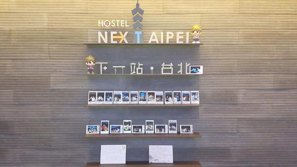 Next Taipei Hostel-Ximending Екстериор снимка